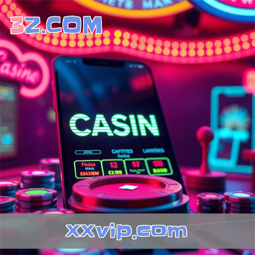 xxvip.com
